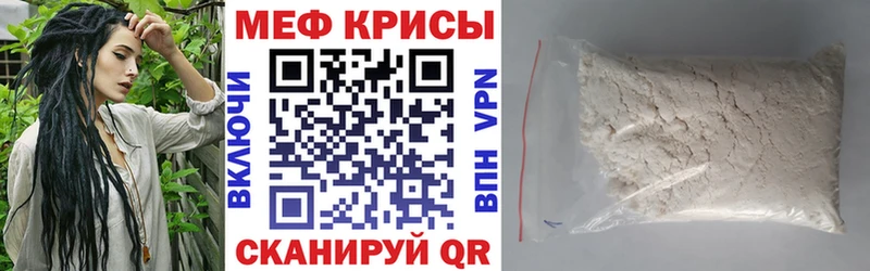 Виды наркотиков купить Лермонтов Марихуана Меф мяу мяу MDMA АМФЕТАМИН COCAIN ГАШ СОЛЬ