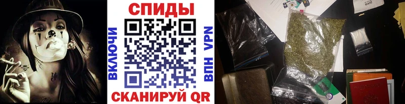 маркетплейс Telegram  где купить наркотик  Лермонтов  Бутират Butirat 