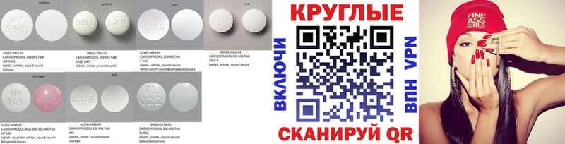 Ecstasy louis Vuitton  наркота  Лермонтов 