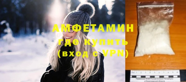 меф Арсеньев