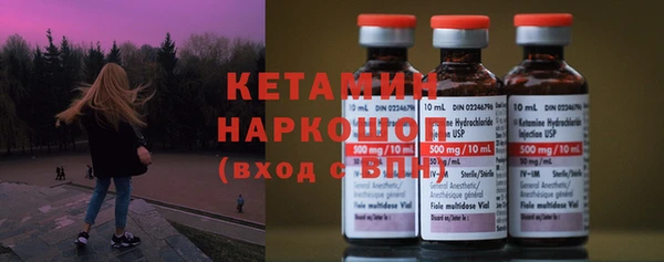 меф Арсеньев