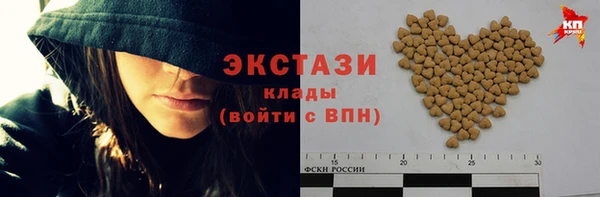 меф Арсеньев