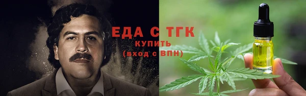 COCAINE Армянск