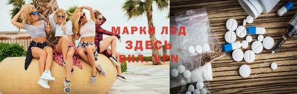 COCAINE Армянск