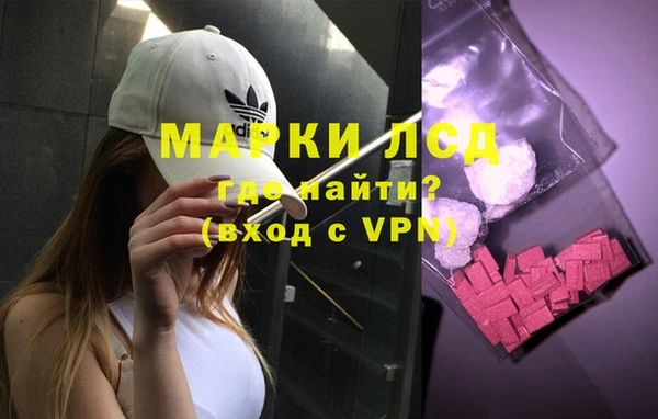 COCAINE Армянск