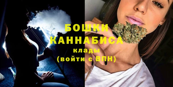 COCAINE Армянск