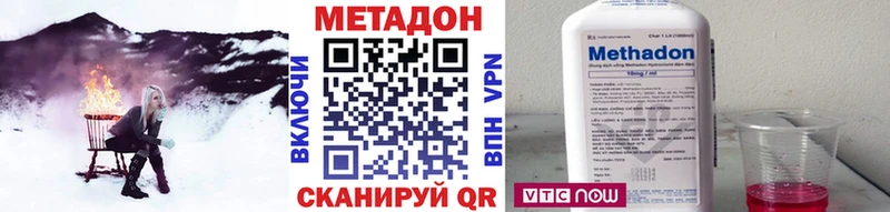 KRAKEN как войти Лермонтов МЕТАДОН белоснежный