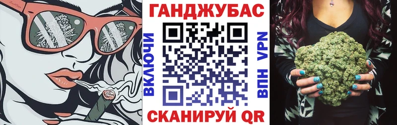 Бошки марихуана сатива  Лермонтов 